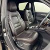 mazda cx-5 2021 -MAZDA--CX-5 3DA-KF2P--KF2P-454953---MAZDA--CX-5 3DA-KF2P--KF2P-454953- image 5