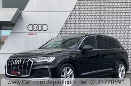 audi q7 2023 CFJ1720591