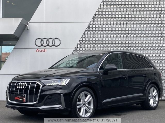 audi q7 2023 CFJ1720591 image 1