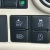 daihatsu move-canbus 2020 CFJ1751573 image 7