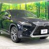 lexus rx 2015 -LEXUS--Lexus RX DBA-AGL20W--AGL20-0001155---LEXUS--Lexus RX DBA-AGL20W--AGL20-0001155- image 16