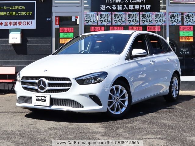 mercedes-benz b-class 2020 CFJ8915566 image 1