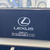 lexus nx 2016 -LEXUS--Lexus NX DAA-AYZ10--AYZ10-1011278---LEXUS--Lexus NX DAA-AYZ10--AYZ10-1011278- image 3