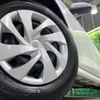 toyota yaris 2023 -TOYOTA--Yaris 5BA-MXPA15--MXPA15-0023417---TOYOTA--Yaris 5BA-MXPA15--MXPA15-0023417- image 14