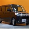 suzuki spacia 2014 quick_quick_MK32S_MK32S-534203 image 13