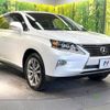 lexus rx 2014 -LEXUS--Lexus RX DBA-AGL10W--AGL10-2464328---LEXUS--Lexus RX DBA-AGL10W--AGL10-2464328- image 18