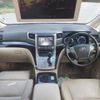 toyota alphard 2012 quick_quick_DAA-ATH20W_ATH20-8023384 image 5