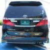 toyota alphard 2013 quick_quick_ANH20W_ANH20-8265334 image 7