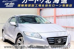 honda cr-z 2010 CFJ1603027
