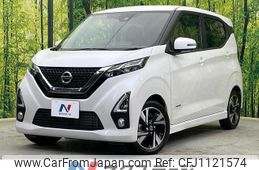 nissan dayz 2019 quick_quick_B44W_B44W-0007295