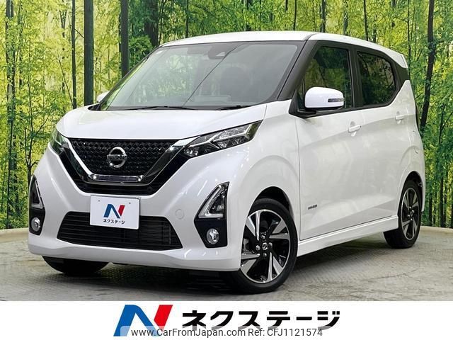 nissan dayz 2019 quick_quick_B44W_B44W-0007295 image 1