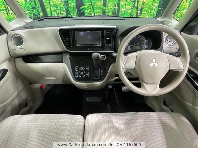 mitsubishi ek-space 2014 quick_quick_B11A_B11A-0010594 image 2