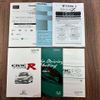 honda civic 2000 quick_quick_EK9_EK9-1204091 image 3