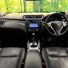 nissan x-trail 2014 CFJ1625731 image 3