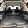 nissan x-trail 2021 -NISSAN--X-Trail 5BA-NT32--NT32-606091---NISSAN--X-Trail 5BA-NT32--NT32-606091- image 21