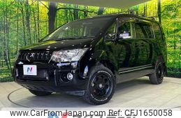 mitsubishi delica-d5 2017 CFJ1650058