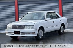 toyota crown 1996 -TOYOTA--Crown E-GS151H--GS151-0008500---TOYOTA--Crown E-GS151H--GS151-0008500-