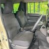 suzuki jimny-nomade 2025 CFJ1510574 image 8