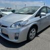 toyota prius 2010 AF-ZVW30-1333462 image 1