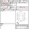toyota hilux-surf 2006 quick_quick_CBA-TRN215W_TRN215-0014405 image 21