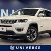 jeep compass 2020 CFJ1762043 image 1