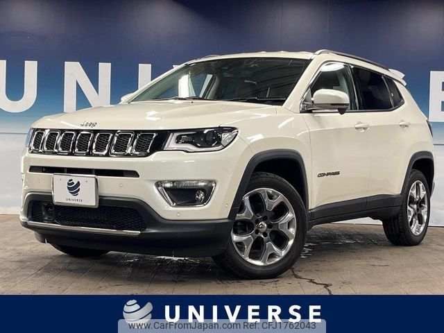 jeep compass 2020 CFJ1762043 image 1