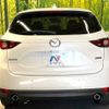 mazda cx-5 2018 -MAZDA--CX-5 3DA-KF2P--KF2P-206445---MAZDA--CX-5 3DA-KF2P--KF2P-206445- image 16