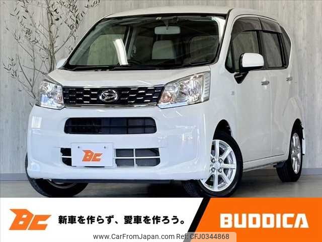 daihatsu move 2016 -DAIHATSU--Move DBA-LA150S--LA150S-0087290---DAIHATSU--Move DBA-LA150S--LA150S-0087290- image 1