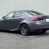 lexus is 2014 -LEXUS--Lexus IS DBA-GSE30--GSE30-5033084---LEXUS--Lexus IS DBA-GSE30--GSE30-5033084- image 15