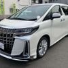 toyota alphard 2020 -TOYOTA--Alphard AGH30W--0336365---TOYOTA--Alphard AGH30W--0336365- image 13