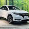 honda vezel 2018 -HONDA--VEZEL DAA-RU3--RU3-1268484---HONDA--VEZEL DAA-RU3--RU3-1268484- image 17