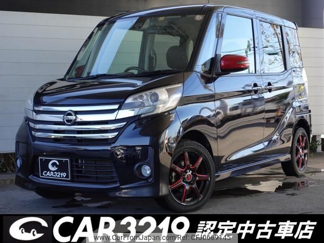 nissan dayz-roox 2015 -NISSAN--DAYZ Roox B21A--0194591---NISSAN--DAYZ Roox B21A--0194591- image 1