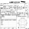 suzuki alto-lapin 2011 -SUZUKI 【愛媛 581ひ5875】--Alto Lapin HE22S-187571---SUZUKI 【愛媛 581ひ5875】--Alto Lapin HE22S-187571- image 3