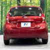 nissan note 2015 -NISSAN--Note DBA-E12--E12-323090---NISSAN--Note DBA-E12--E12-323090- image 16