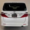 toyota alphard 2012 CFJ1616747 image 5