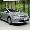 toyota prius-α 2012 -TOYOTA--Prius α DAA-ZVW41W--ZVW41-3093125---TOYOTA--Prius α DAA-ZVW41W--ZVW41-3093125- image 17