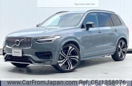 volvo xc90 2020 -VOLVO--Volvo XC90 3DA-LD4204TXC--YV1LF68MCL1583795---VOLVO--Volvo XC90 3DA-LD4204TXC--YV1LF68MCL1583795-
