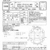toyota prius 2020 -TOYOTA--Prius ZVW55-6018189---TOYOTA--Prius ZVW55-6018189- image 3