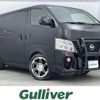 nissan caravan-van 2022 -NISSAN--Caravan Van LDF-VW6E26--VW6E26-120131---NISSAN--Caravan Van LDF-VW6E26--VW6E26-120131- image 1
