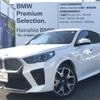 bmw bmw-ix2 2024 -BMW--BMW iX2 ZAA-72GM67--WBY72GM0305Z23621---BMW--BMW iX2 ZAA-72GM67--WBY72GM0305Z23621- image 1