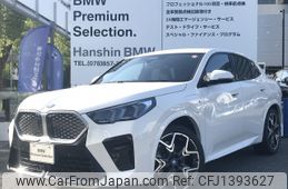 bmw bmw-ix2 2024 -BMW--BMW iX2 ZAA-72GM67--WBY72GM0305Z23621---BMW--BMW iX2 ZAA-72GM67--WBY72GM0305Z23621-