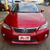 lexus ct 2013 -LEXUS--Lexus CT DAA-ZWA10--ZWA10-2142824---LEXUS--Lexus CT DAA-ZWA10--ZWA10-2142824- image 13