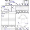 subaru impreza 2018 CFJ1778475 image 11
