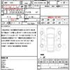 toyota voxy 2019 quick_quick_DBA-ZRR80G_ZRR80-0549607 image 21