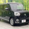 daihatsu move-canbus 2017 -DAIHATSU--Move Canbus DBA-LA800S--LA800S-0070900---DAIHATSU--Move Canbus DBA-LA800S--LA800S-0070900- image 17