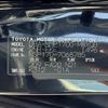 toyota sienta 2016 -TOYOTA--Sienta DBA-NSP170G--NSP170-7068785---TOYOTA--Sienta DBA-NSP170G--NSP170-7068785- image 31
