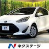 toyota aqua 2017 -TOYOTA--AQUA DAA-NHP10--NHP10-6637581---TOYOTA--AQUA DAA-NHP10--NHP10-6637581- image 1