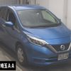 nissan note 2020 -NISSAN--Note E12-701184---NISSAN--Note E12-701184- image 1