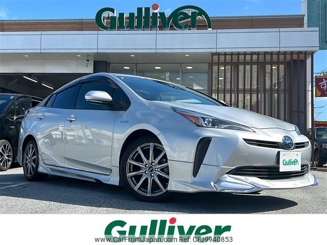 toyota prius 2019 -TOYOTA--Prius DAA-ZVW51--ZVW51-6093128---TOYOTA--Prius DAA-ZVW51--ZVW51-6093128- image 1