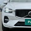 volvo xc60 2024 quick_quick_UB420TXCM2_LYVUZL1M5RB778580 image 19